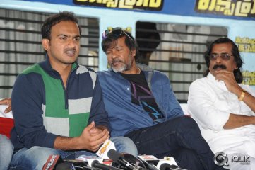 Venkatadri Express Movie Press Meet